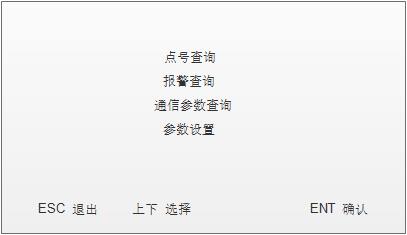 636b37a8ead04.jpg 監測器參數配置.jpg