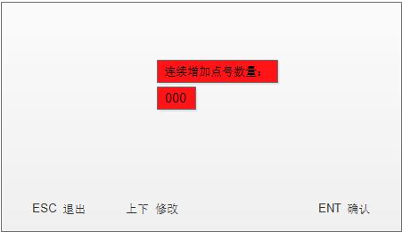 636b38af1fba8.jpg 監測器參數配置7.jpg