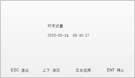 636b38d2b3657.jpg 監測器參數配置9.jpg