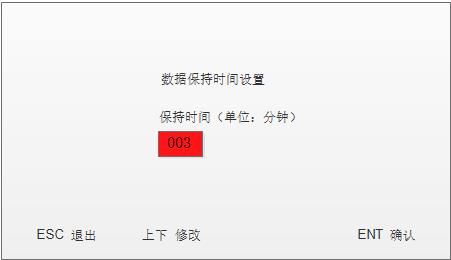 636b39cf4fc40.jpg 監測器參數配置10.jpg